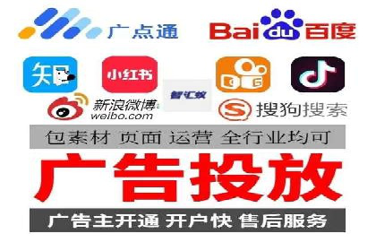 百度信息流开户案例：助力品牌快速崛起