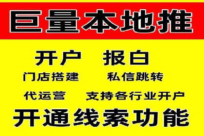 充值高返点案例：实现财富自由的关键